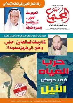 هل اندثر البطل وضاعت البطولة في الأمة؟!